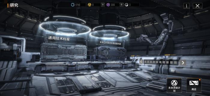 无尽的拉格朗日通讯节点有什么用3