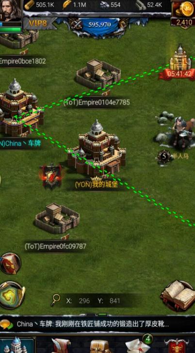 列王的纷争建筑队列数量增加好处有哪些3