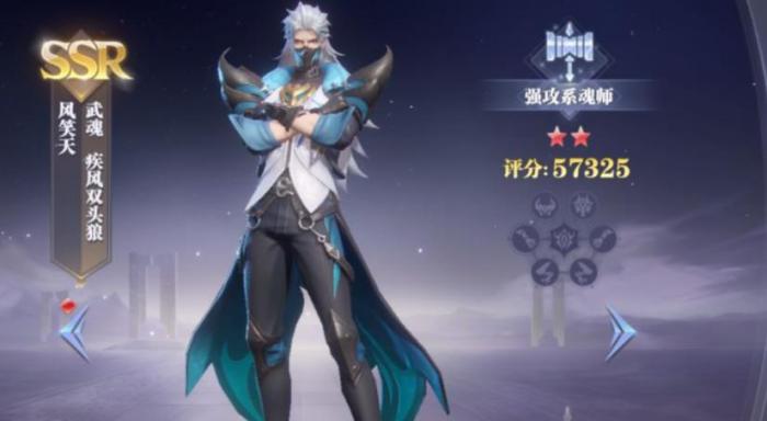 斗罗大陆怎么玩神禁之地2