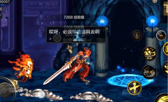 地下城与勇士60版本深渊怎么样1