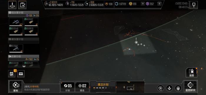 无尽的拉格朗日怎么打8级3