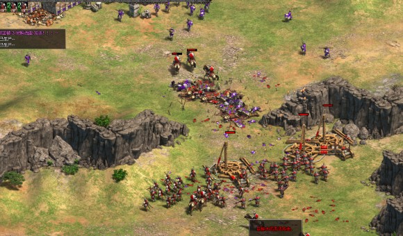 帝国战纪如何开启贵族二3