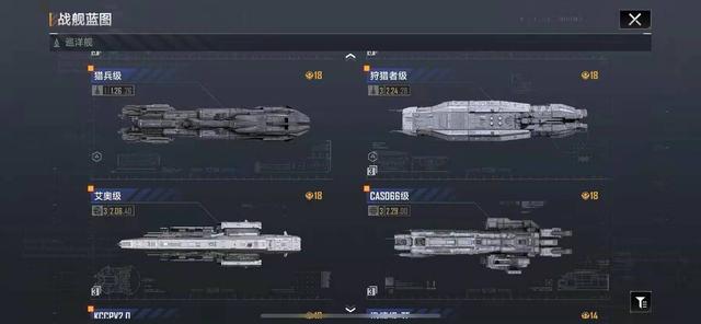 无尽的拉格朗日怎么拆别人家1