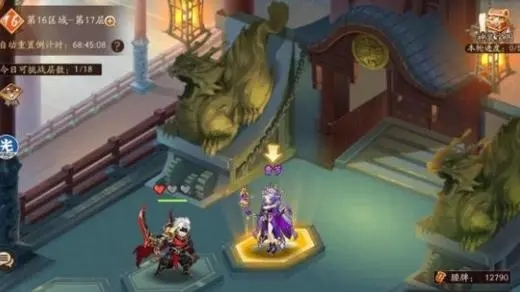 少年三国志2神武阁怎么复活1