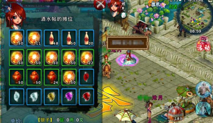 忘仙元神斗罗怎么过7劫1