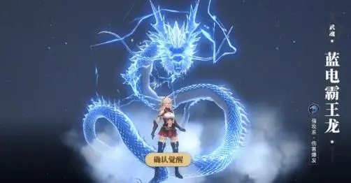 斗罗大陆绝世唐门怎么加好友1