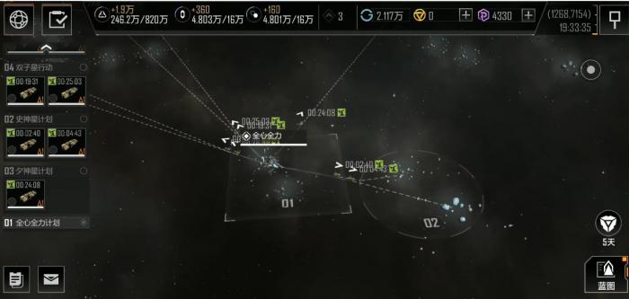 无尽的拉格朗日阎神怎么加点3