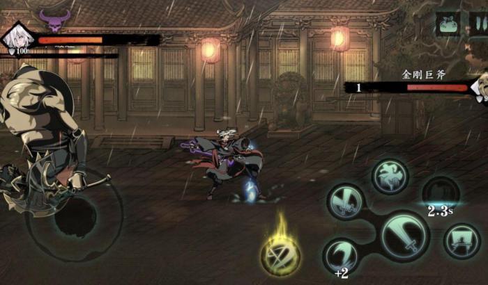 影之刃3陨铁在哪好出3