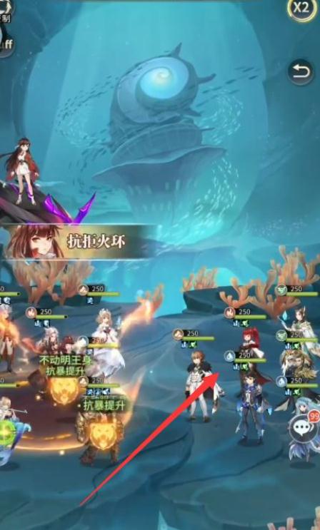 斗罗大陆金魂币怎么折1