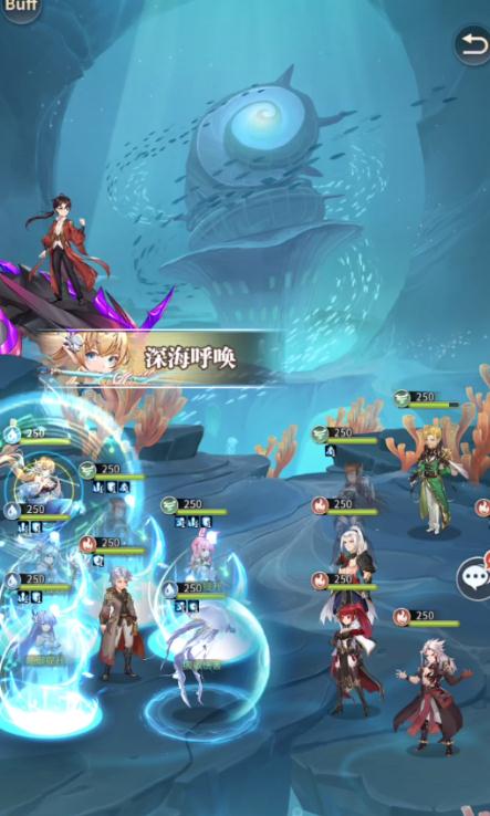 斗罗大陆金魂币怎么折2