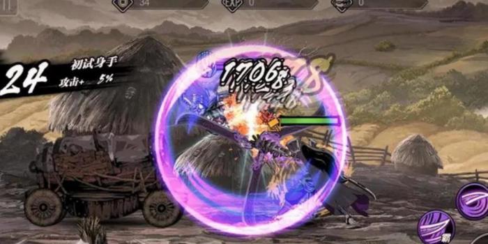 影之刃破军令怎么最快获得1