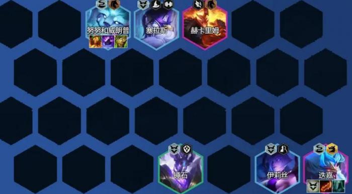 金铲铲之战什么阵容上分最快3