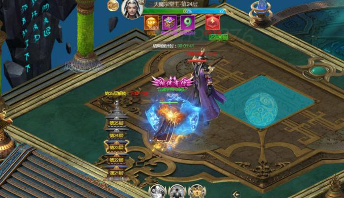 凡人修仙传人界篇选什么修1