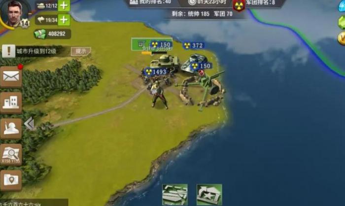 二战风云运输飞机怎么载士兵2