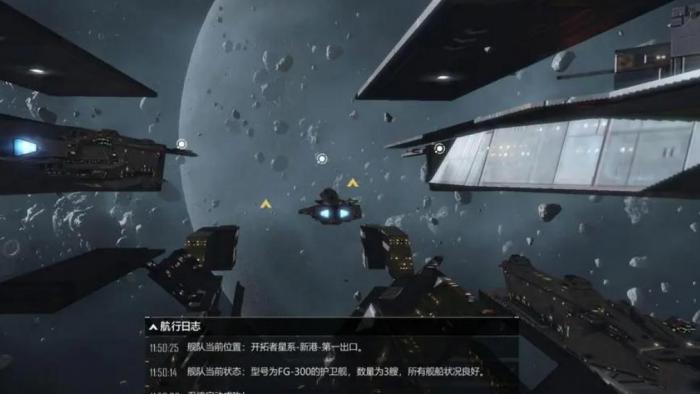 无尽的拉格朗日怎么攻击后排3