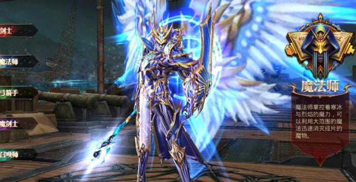 全民奇迹交易中心在哪1