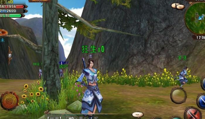 卧虎藏龙手游怎么获得金装碎片2