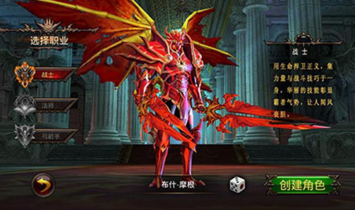 全民奇迹附魔在哪里3