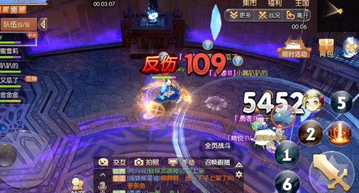 风之大陆英雄天启第七层攻略是什么1