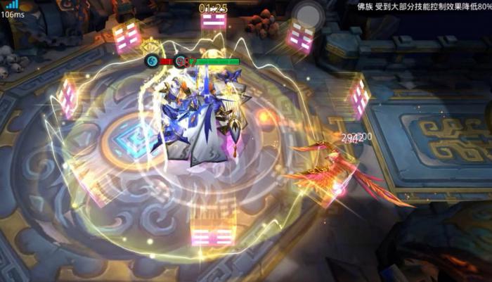 乱斗西游小r阵容怎么玩2