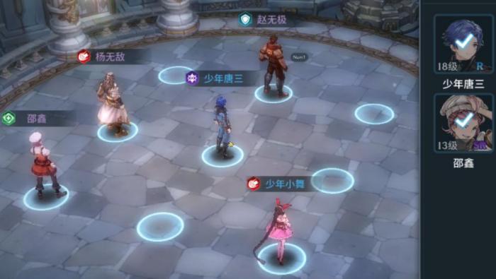 斗罗大陆手游极限龙怎么养1