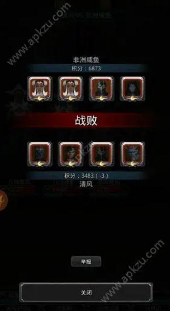 地下城堡2黑暗裂隙56层攻略是什么2