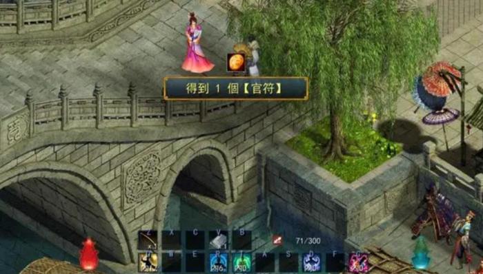 金庸群侠传5真太后怎么收3