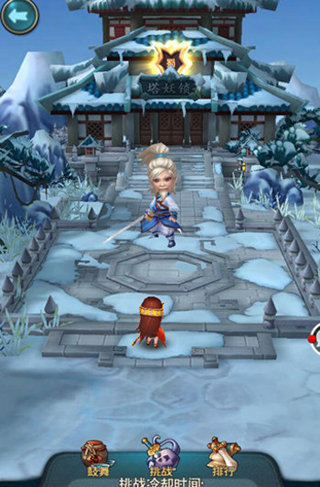 大掌门2后期主力哪个好3