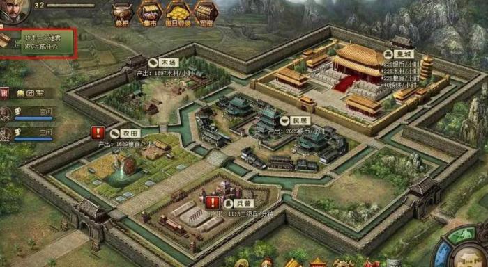 攻城掠地有哪些弓兵3