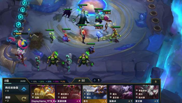 金铲铲之战萌新阵容推荐有哪些3