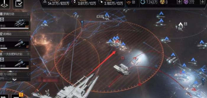 无尽的拉格朗日维斯塔战机怎么加点2