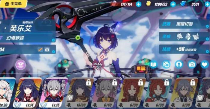 崩坏3新手送100连抽在哪1