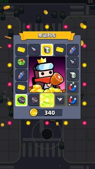 弹壳特攻队怎么闯过第一关2