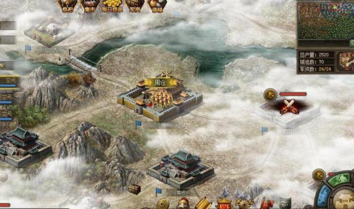 攻城掠地如何带四个副将2