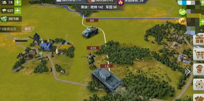 二战风云二怎么攻占要塞3