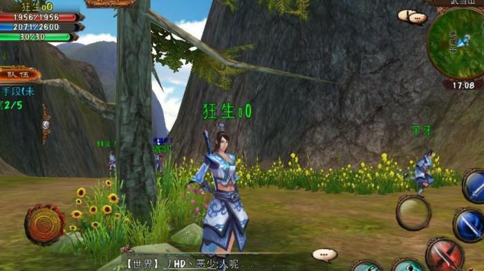 卧虎藏龙2手游奇遇玩法是什么3