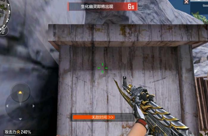 穿越火线关小雨在哪里获得3