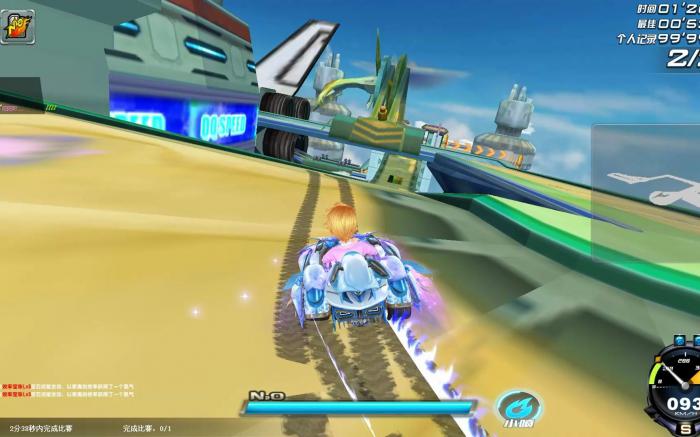 qq飞车风之使者是什么车3