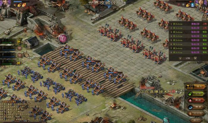 攻城掠地的大转盘怎么找2