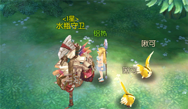 风之大陆13星座怎么打1