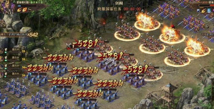 攻城掠地助阵御宝怎么升级3