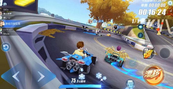 qq飞车怎么获得机甲赛车3