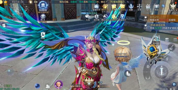 全民奇迹小精灵怎么领取3