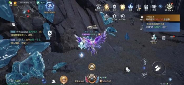 全民奇迹重生背包在哪里1