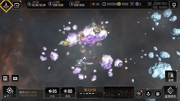 无尽的拉格朗日怎么创同盟3