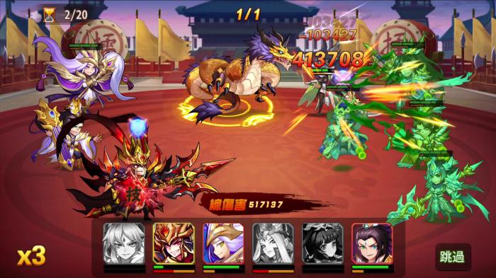 放开那三国3吕布怎么克制2