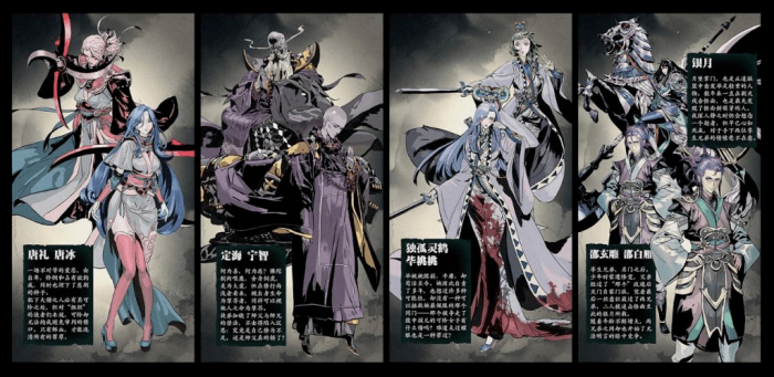 影之刃3名动怎么获得3