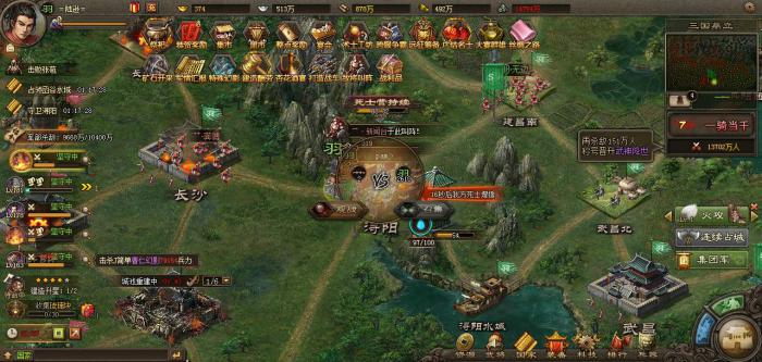 攻城掠地陆逊怎么过1083