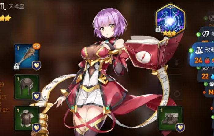 第七史诗预览召唤选哪个2