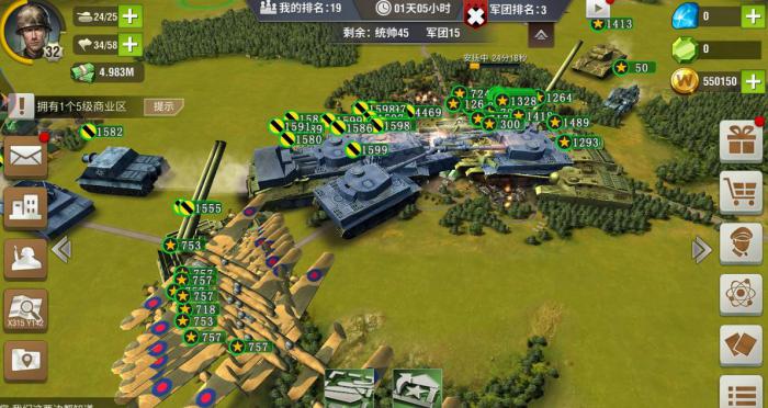 二战风云2升白银怎么升2